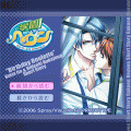 学園ヘヴン Birthday Rouletteの当時のゲーム画面4