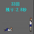 連打の当時のゲーム画面