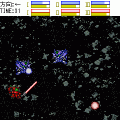 StarDustGeneration3の当時のゲーム画面2