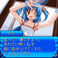 いんすまっ！-お魚でもいいですか？-の当時のゲーム画面