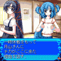 いんすまっ!-お魚でもいいですか?-の当時のゲーム画面2