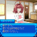 いんすまっ!-お魚でもいいですか?-の当時のゲーム画面3
