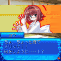 いんすまっ!-お魚でもいいですか?-の当時のゲーム画面4