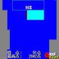 窓拭き職人の当時のゲーム画面