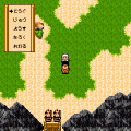 がんばれゴエモン～消えた黄金キセル～の当時のゲーム画面2