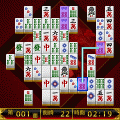 四川省 ~二角取り~の当時のゲーム画面4