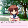 CLANNADの当時のゲーム画面3