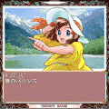 プリンセスメーカー リファイン版の当時のゲーム画面3