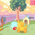 マイ・ドッグの当時のゲーム画面
