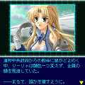 プラネットウォーズⅡの当時のゲーム画面