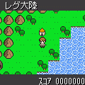 ロストファンタジアの当時のゲーム画面