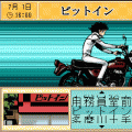 750ライダー(ナナハンライダー)の当時のゲーム画面3
