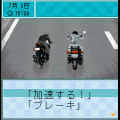 750ライダー(ナナハンライダー)の当時のゲーム画面4