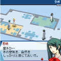 アイギス THE FIRST MISSIONの当時のゲーム画面