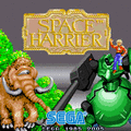 スペースハリアーの当時のゲーム画面4