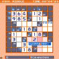 たしクロの当時のゲーム画面3