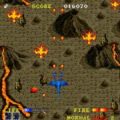 ドラゴンスピリットの当時のゲーム画面3