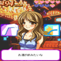 歌舞伎町伝説 口説いて★ナイトキングの当時のゲーム画面2
