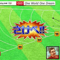 ハンマー投げの当時のゲーム画面4