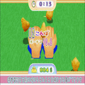 直感☆ひよこ鑑定の当時のゲーム画面2