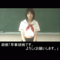 すんドめの当時のゲーム画面