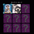 おちたまパズルの当時のゲーム画面2