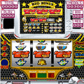 ビーキッズクラブの当時のゲーム画面