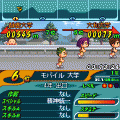 ポケット大学駅伝の当時のゲーム画面