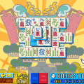 上海パズルDXⅢの当時のゲーム画面4