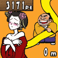 直感バカゲー悪体感の当時のゲーム画面2
