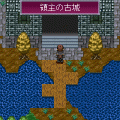 LAST FRONTIERの当時のゲーム画面4