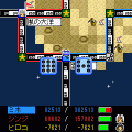 鉄道王NEO900 Vol.5の当時のゲーム画面2