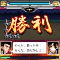 愛羅武ヤンキー列伝 南関東完全制覇編の当時のゲーム画面3