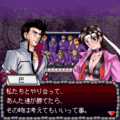 愛羅武ヤンキー列伝 南関東完全制覇編の当時のゲーム画面4