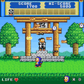 忍者ハットリくん ちくわ大会の巻の当時のゲーム画面2