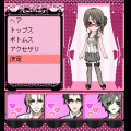 ラブ★コーディネートの当時のゲーム画面2