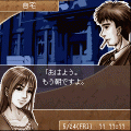 LastOrder 第2章~浮つく轡虫~の当時のゲーム画面