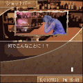 LastOrder 第2章~浮つく轡虫~の当時のゲーム画面3