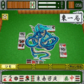 激牌2 豪華版の当時のゲーム画面3