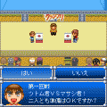 常識RPG コモンクエストの当時のゲーム画面2