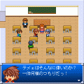 常識RPG コモンクエストの当時のゲーム画面4