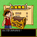ワンピース 麦わらゴルフ～オンライン選手権～の当時のゲーム画面3