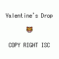 Valentine's Dropの当時のゲーム画面4