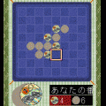 めんこりばーしの当時のゲーム画面