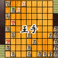 将棋王DXの当時のゲーム画面2