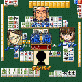 鑑定!麻雀力の当時のゲーム画面