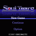 ソウルティアーズの当時のゲーム画面4