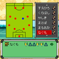 ぼくのサッカークラブの当時のゲーム画面2