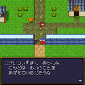 SDガンダム外伝 ナイトガンダム物語の当時のゲーム画面2