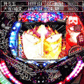 CRカイジ通常編の当時のゲーム画面2